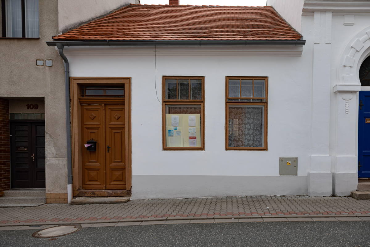 Entrance to school