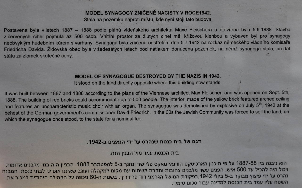 Public information about the Synagogue