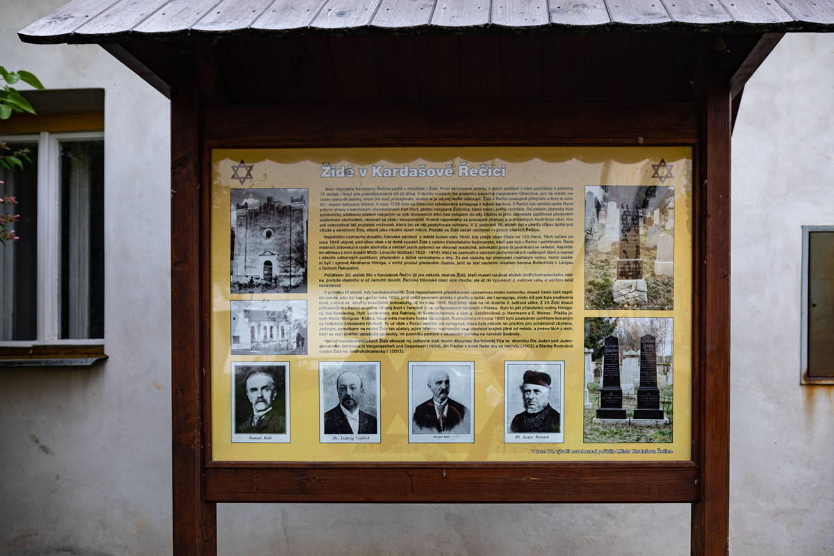 Memorial to the victims of the Shoah