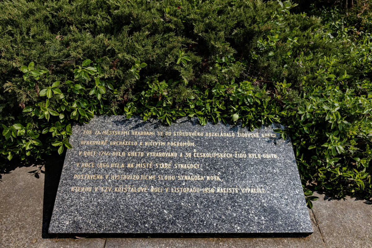 Distorted Star of David memorializing Shoah. Inscription reads, humanity should not be induced to use violence.(1990)