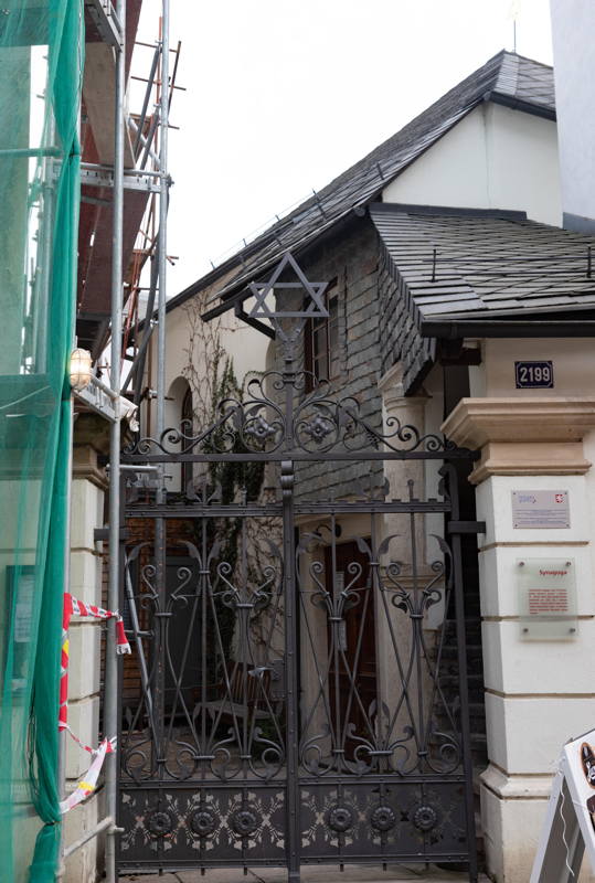 Front gate of Synagogue