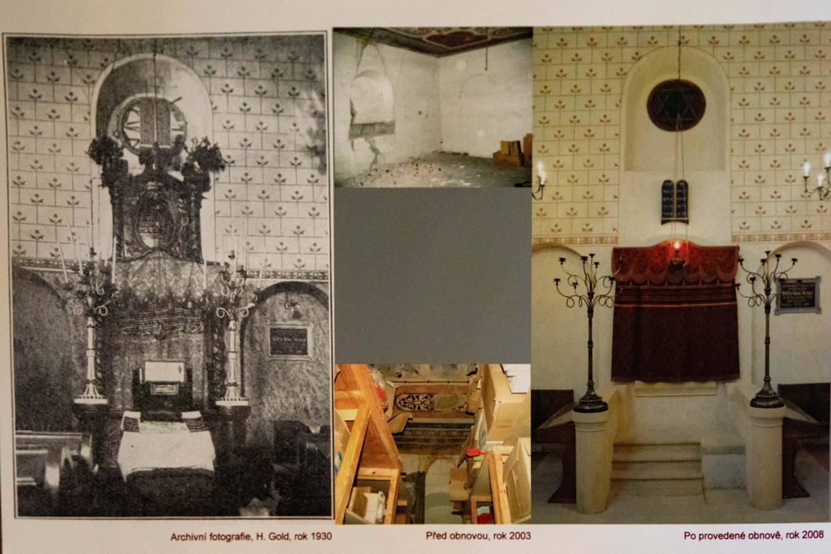 Comparative photos of Aron HaKodesh