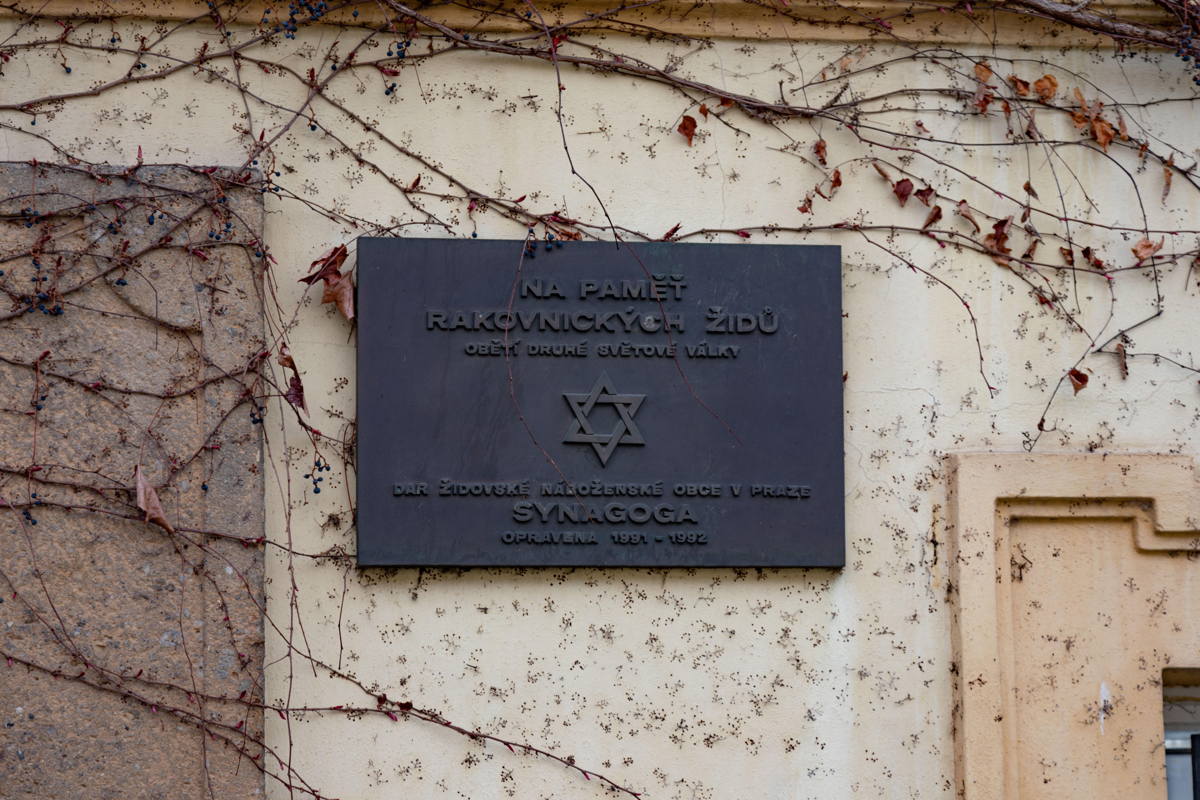 Exterior plaque