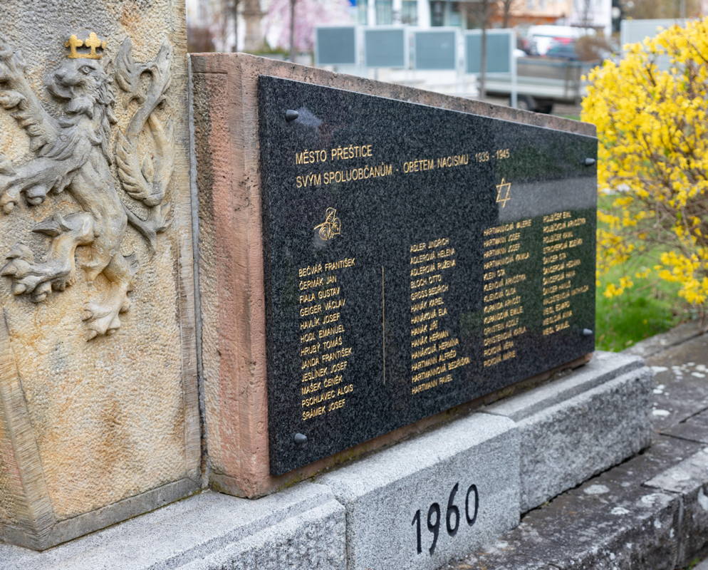 Memorial to the Jews who were victims of the Shoah and the partisans who died in the war.