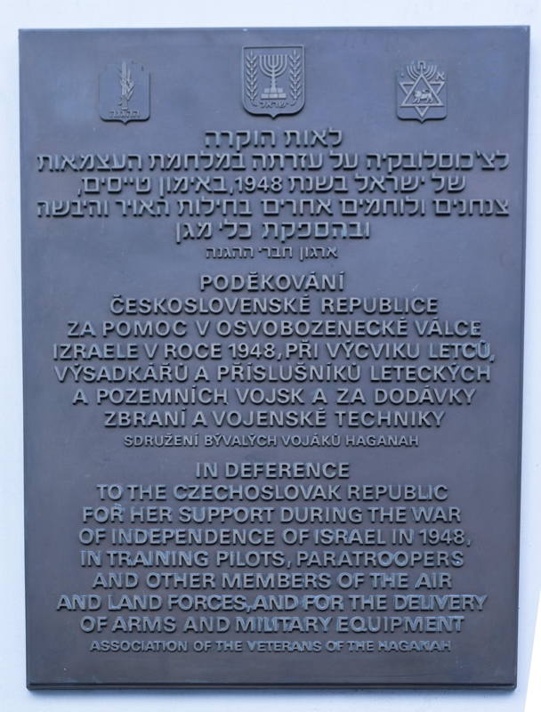 Memorial plaque