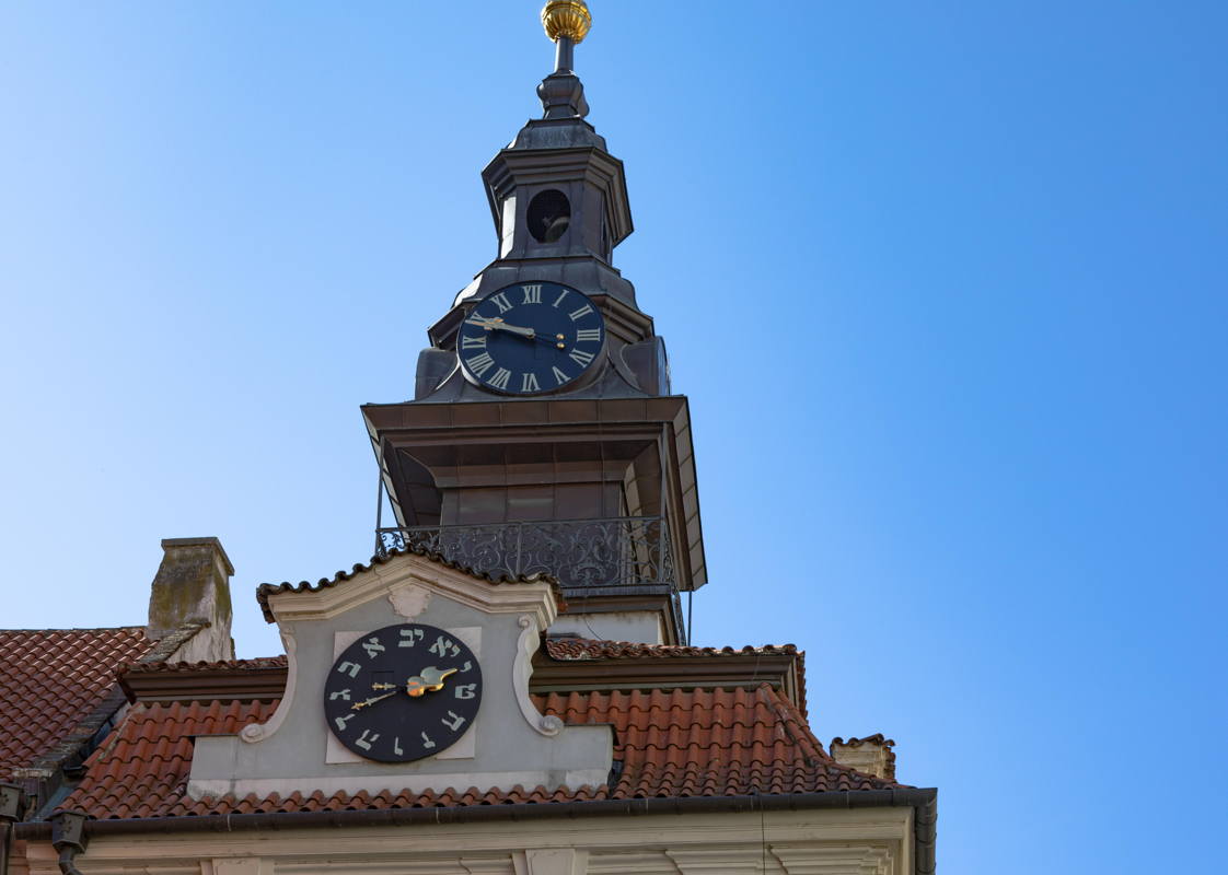 Clock on Jewish community center