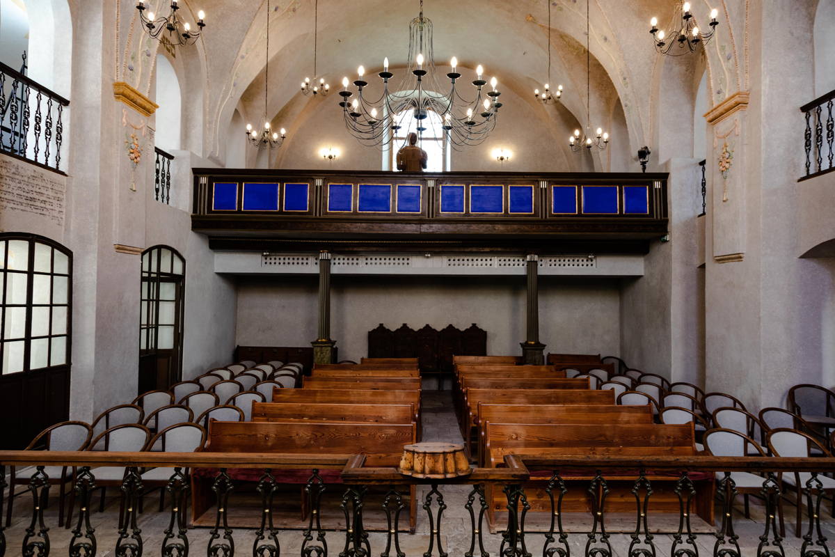 View From the Bimah