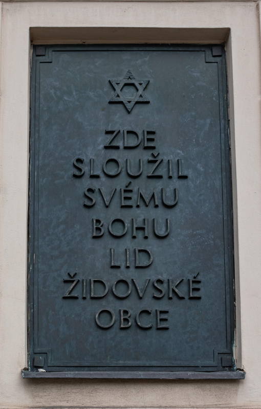 Reads, “Here the people of the Jewish community were in service to their G-d.”