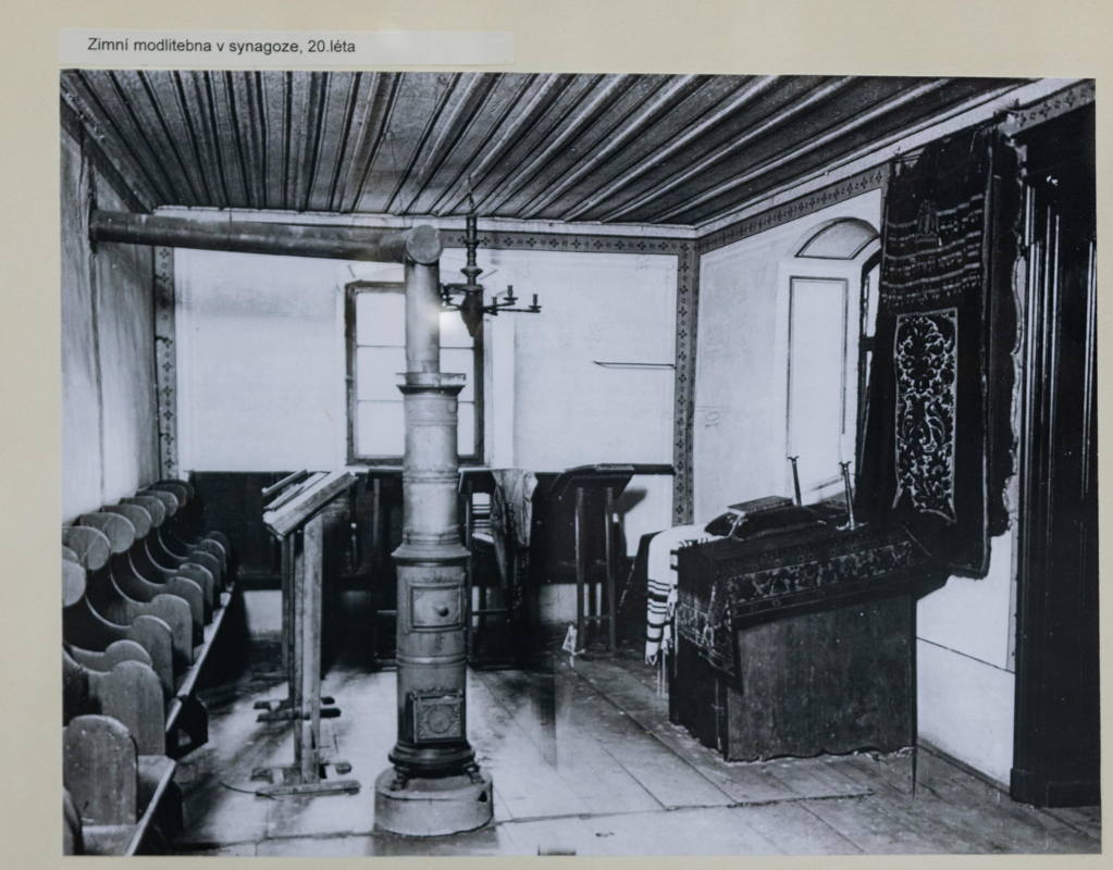 Prayer room, copied from exhibit