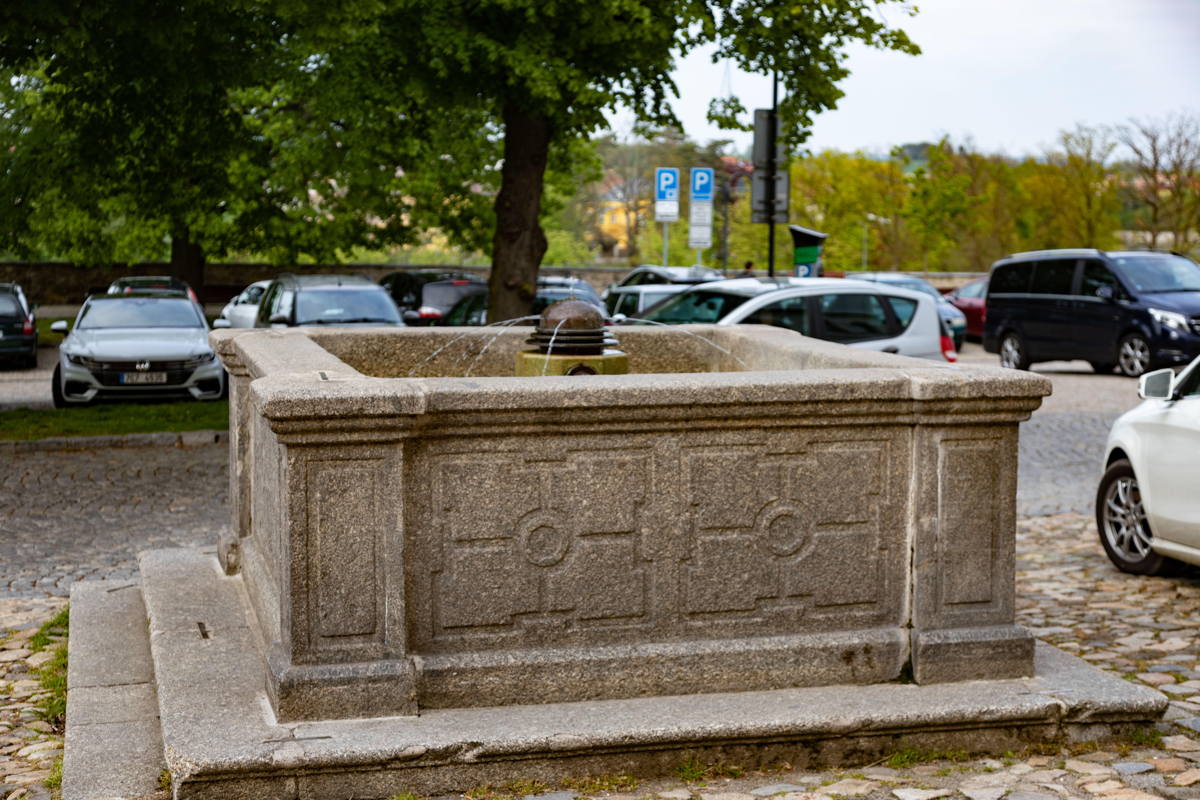 Fountain in  front of old prayer room