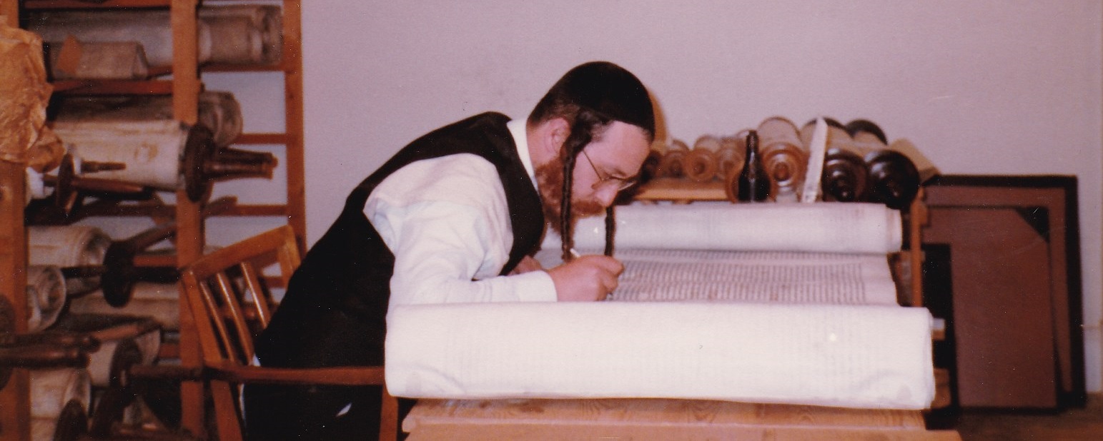 1984cbs-film-at-mst-14-sofer-restoringscroll.jpg#joomlaImage://local-images