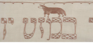 EmbroideryAnimal