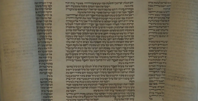 torah scroll